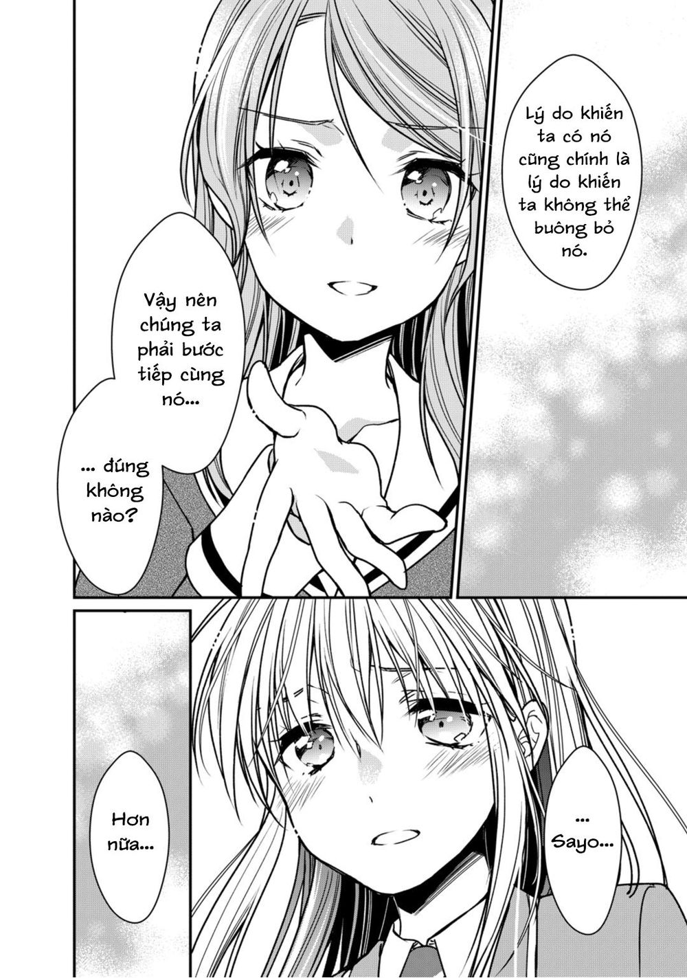 bang dream! girls band party! roselia stage chapter 9 25