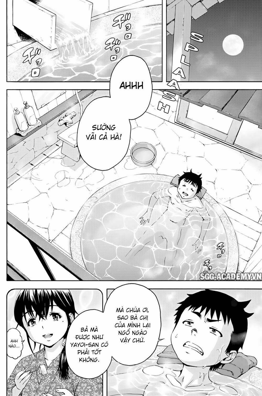 mujaki no rakuen: parallel chapter 5 9