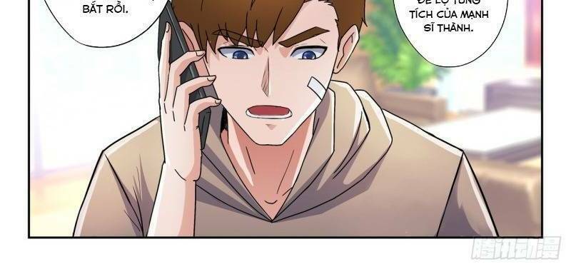 thấu thị chi nhãn chapter 290 16