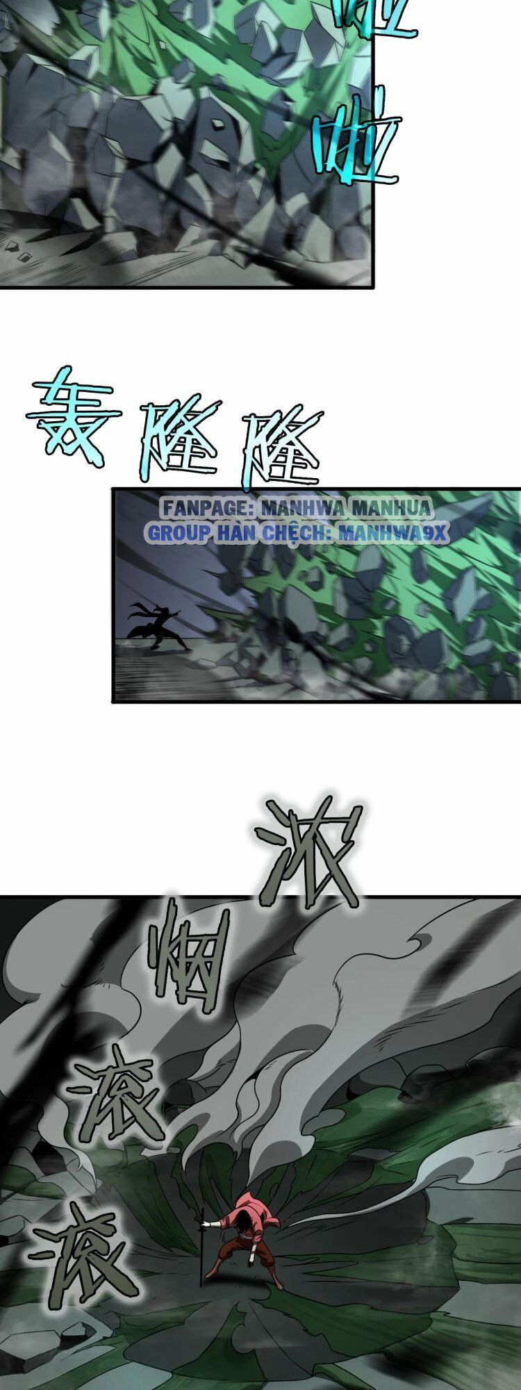 chư giới - tận thế online chapter 16 28