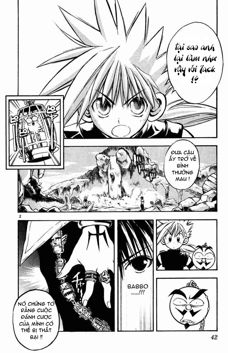 mar heaven chapter 12 3