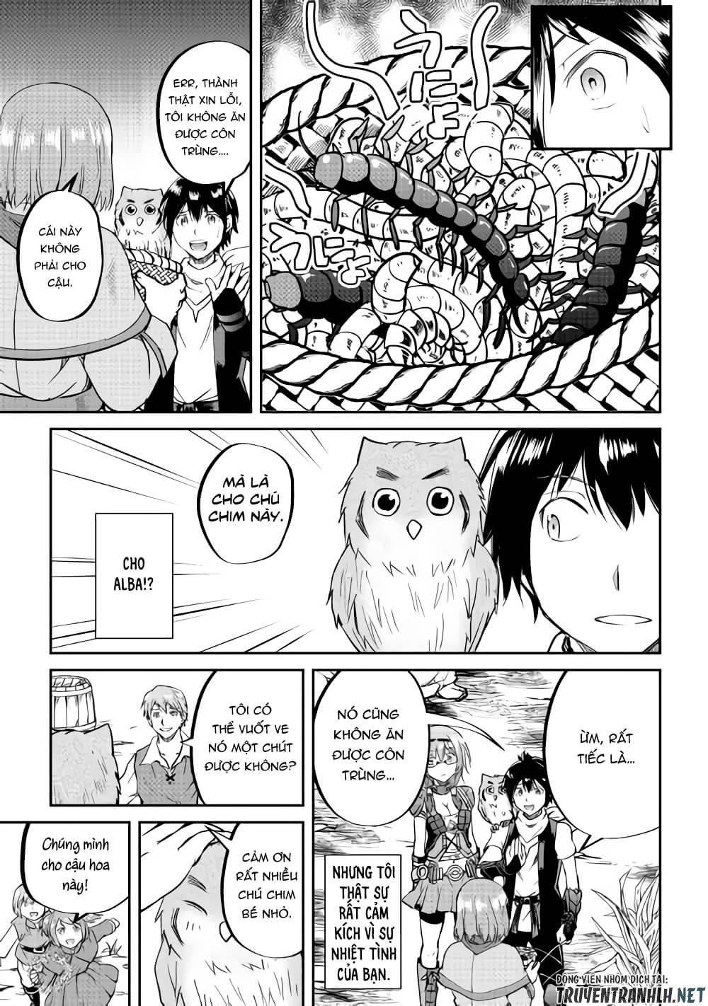 maken no daydreamer chapter 32 14