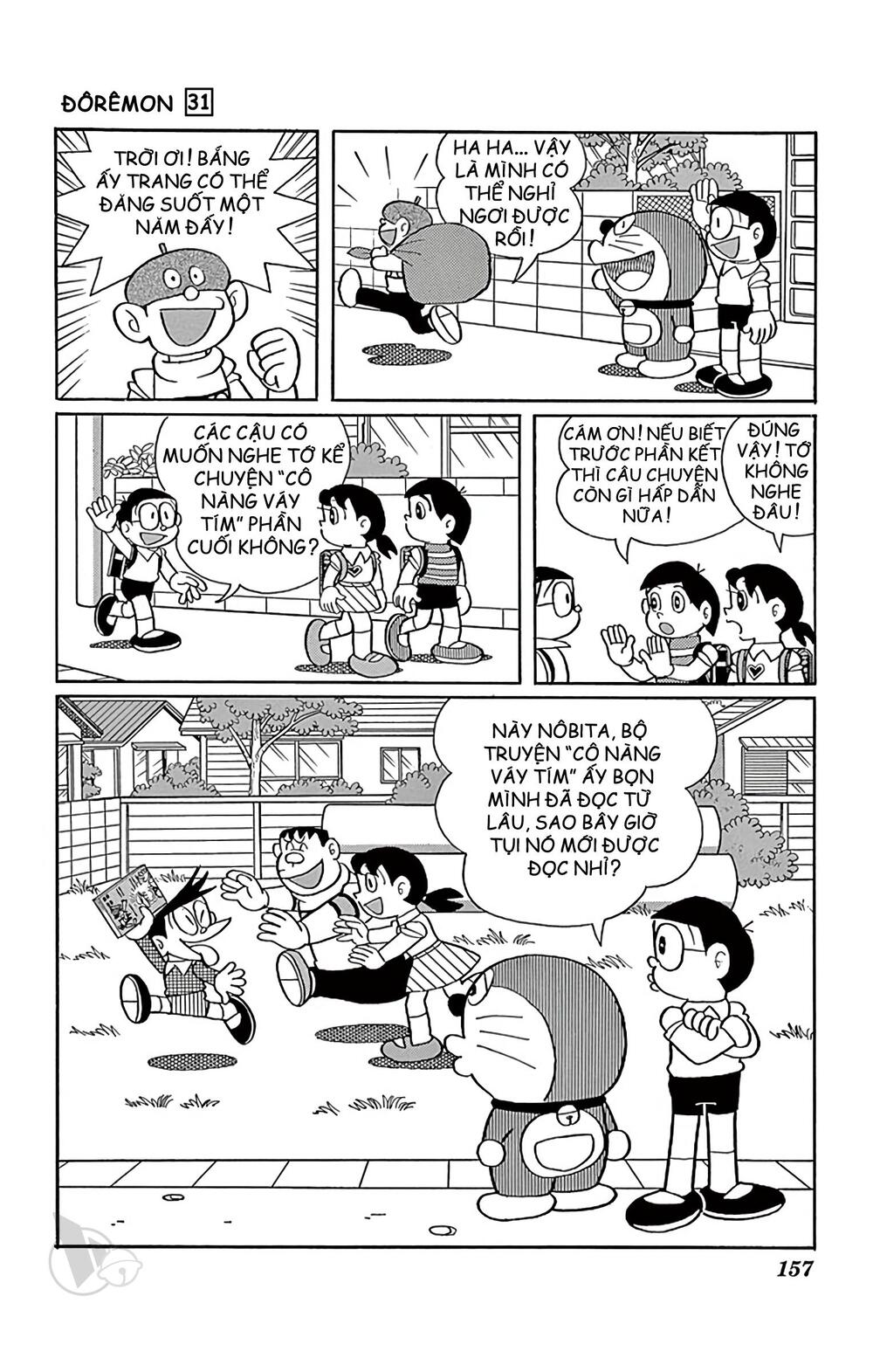 doraemon chapter 562 11