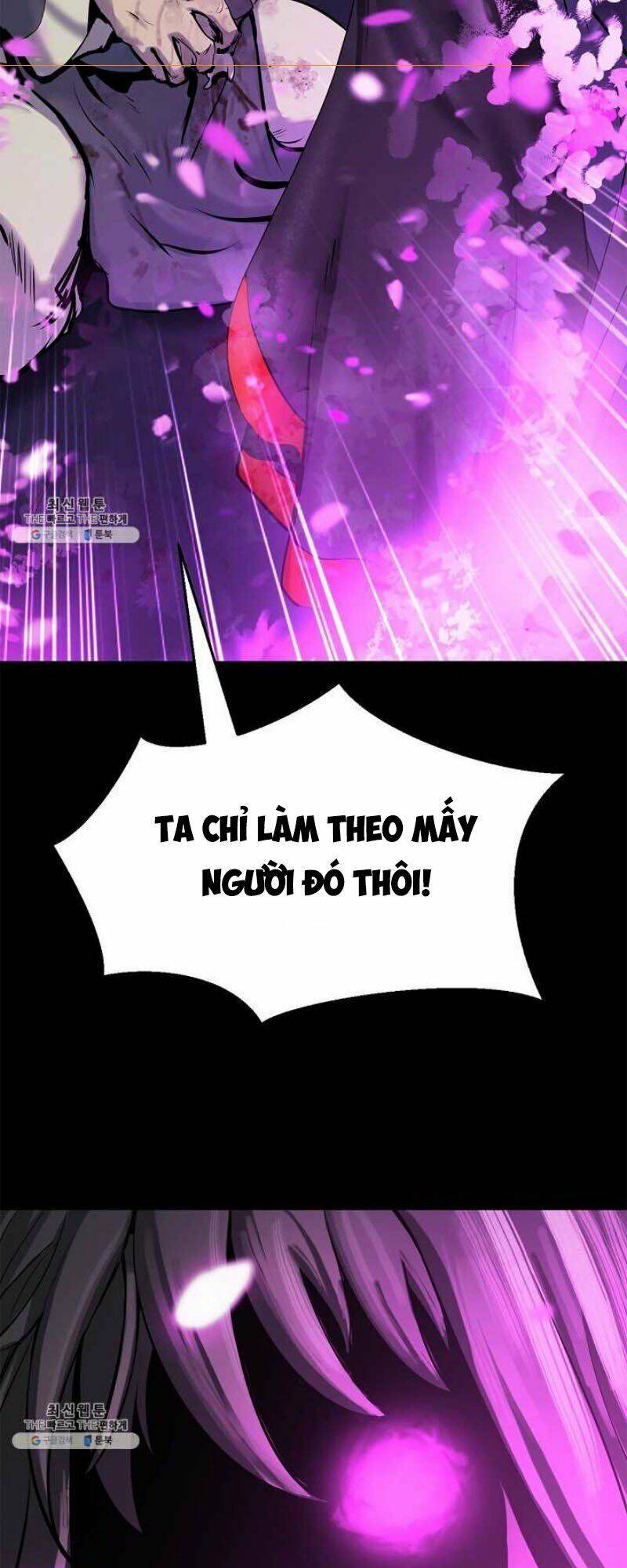 xuyên không thành hổ chapter 12 62