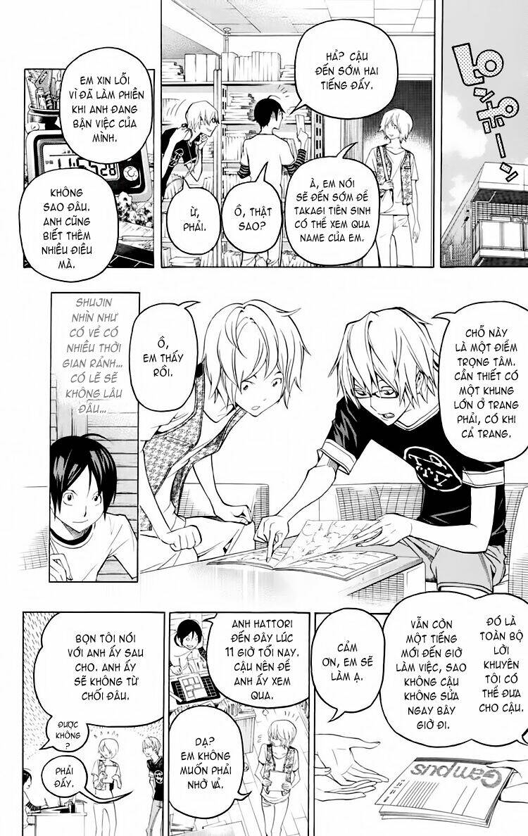họa sĩ truyện tranh chapter 101 14