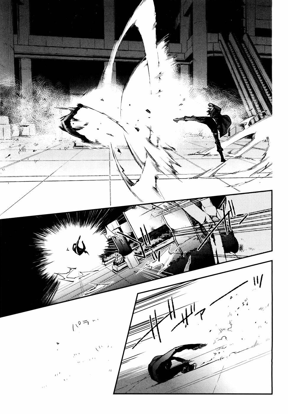 mother keeper chapter 55 14