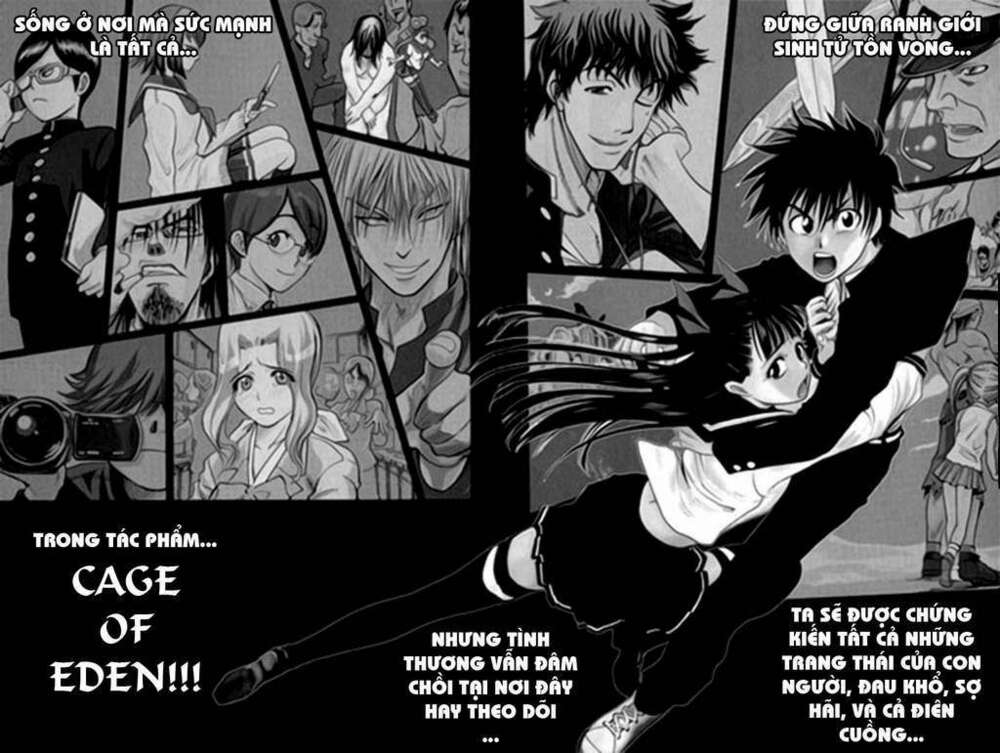 cage of eden chapter 1 2