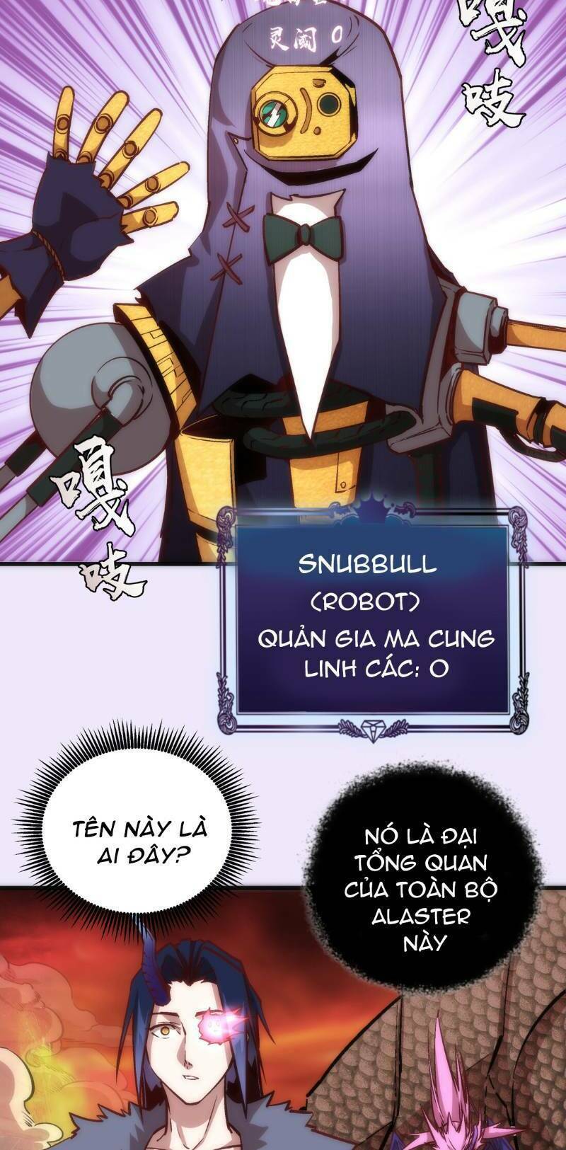 ta không phải đại ma vương chapter 10 44