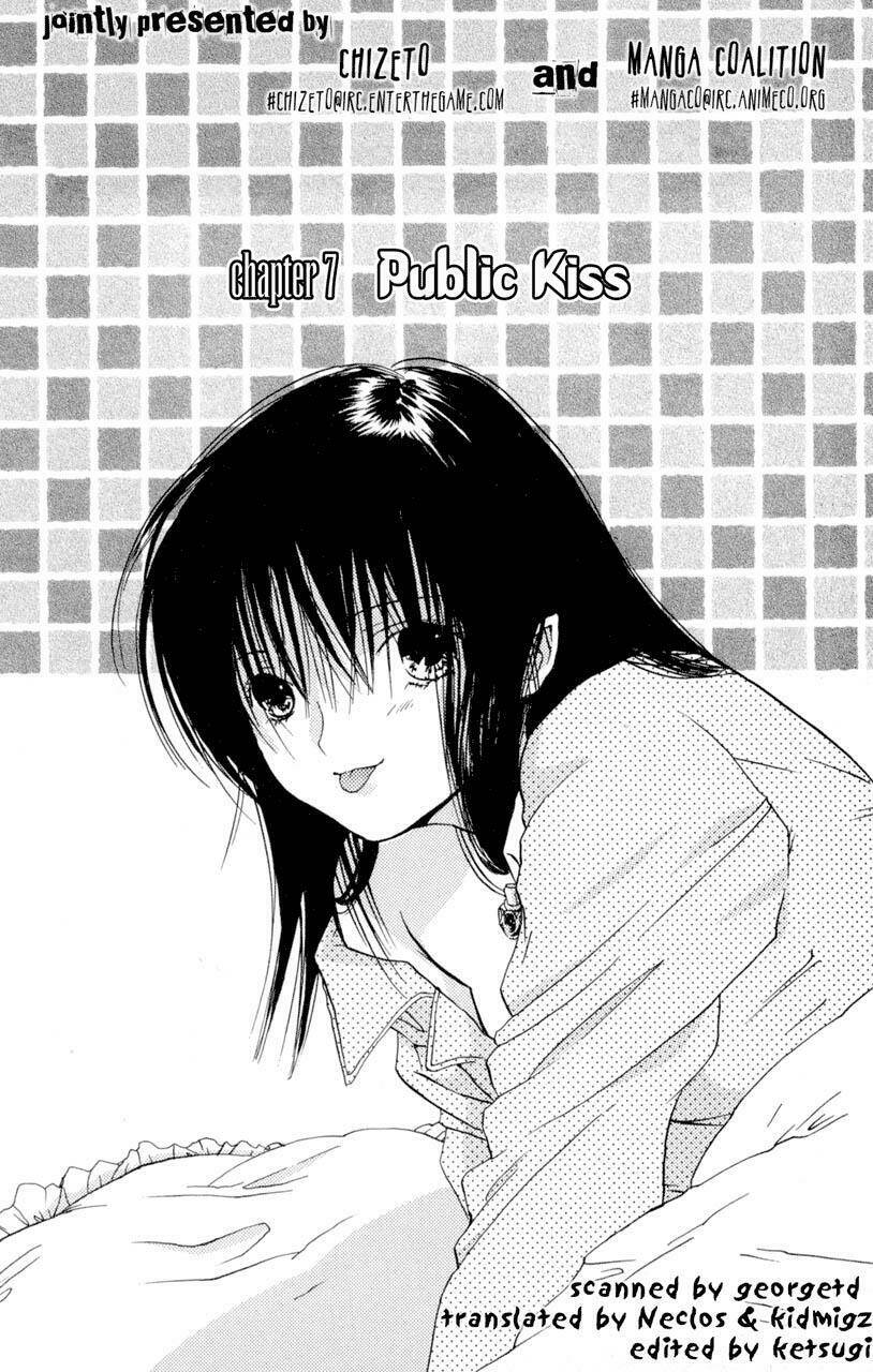 lilim kiss chapter 7 1