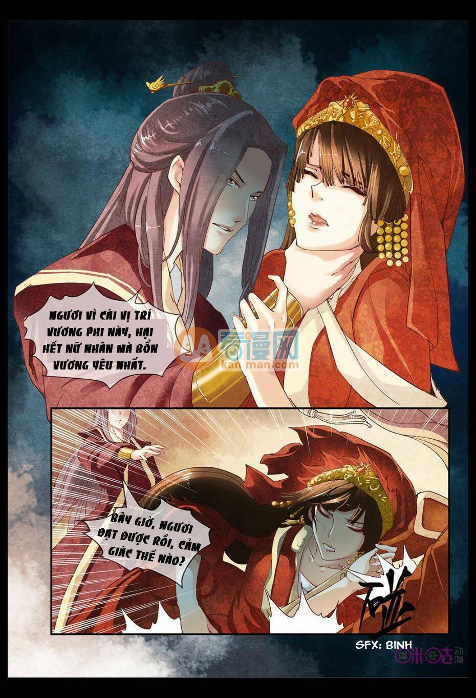 cực phẩm hạ đường phi chapter 1 5