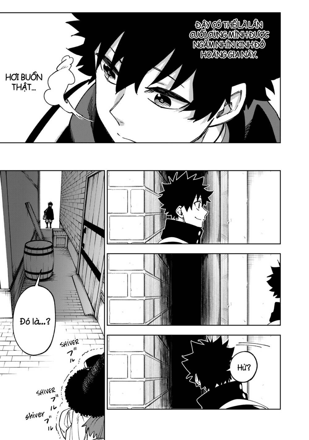 my s-rank party fired me for being a curse artificer ~ i can only make “cursed items”, but they're artifact class! chapter 6 3