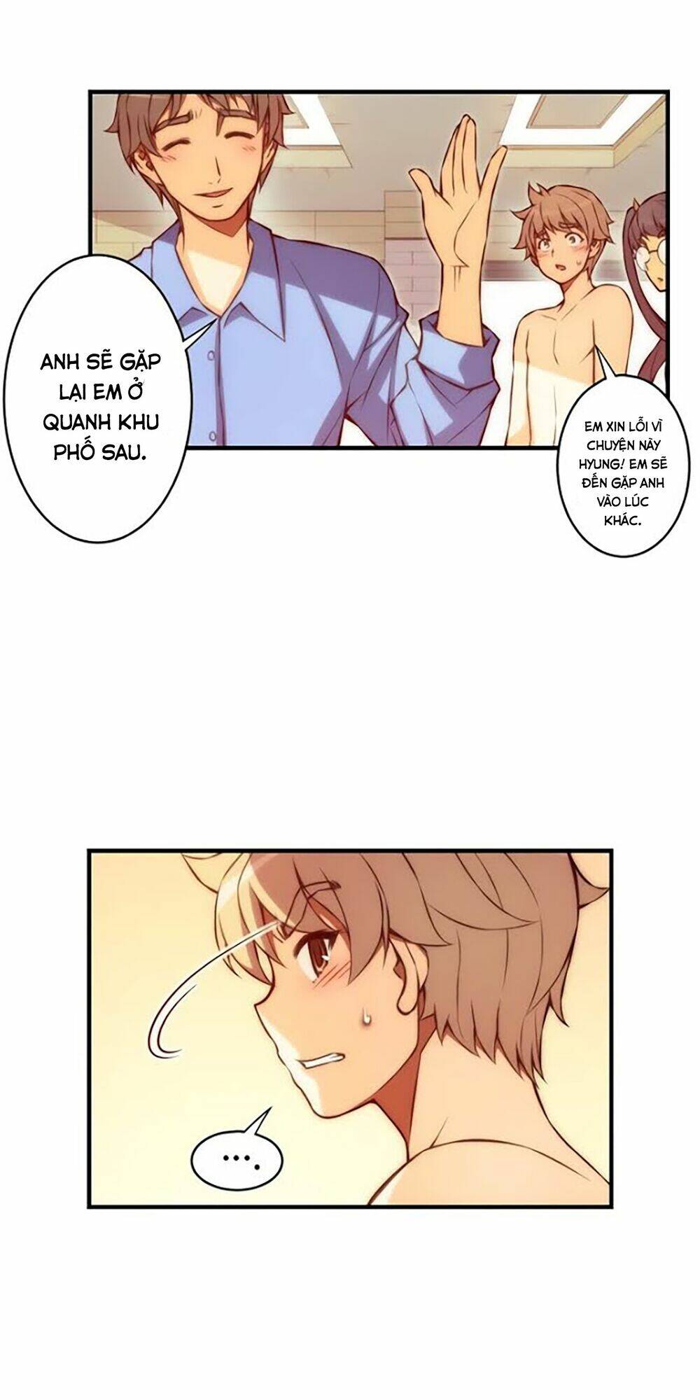 cohabitation with the fiancee chapter 45 14