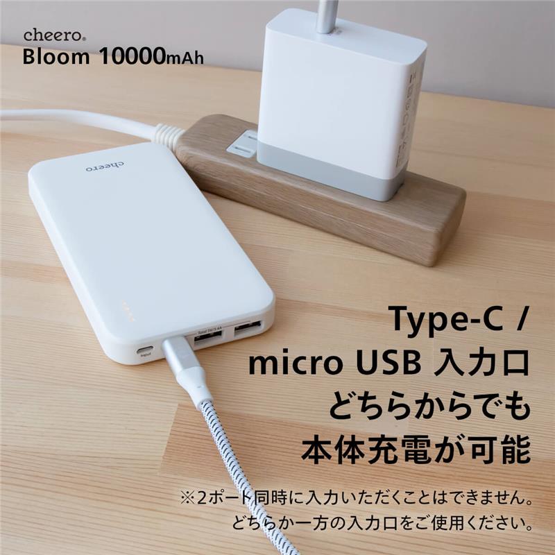 Pin Sạc Dự Phòng Cheero Bloom 10000mAh CHE-107 Hàng Chính Hãng