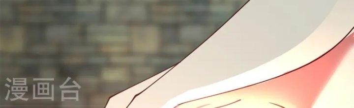 hỗn độn đan thần chapter 359 125