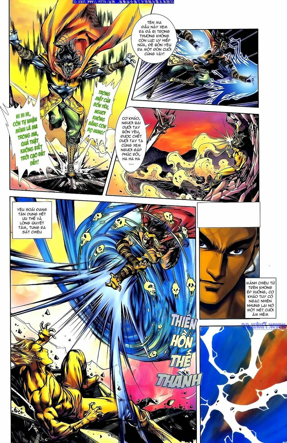 thiên tử truyền kỳ 1 - cơ phát khai chu bản chapter 146 22