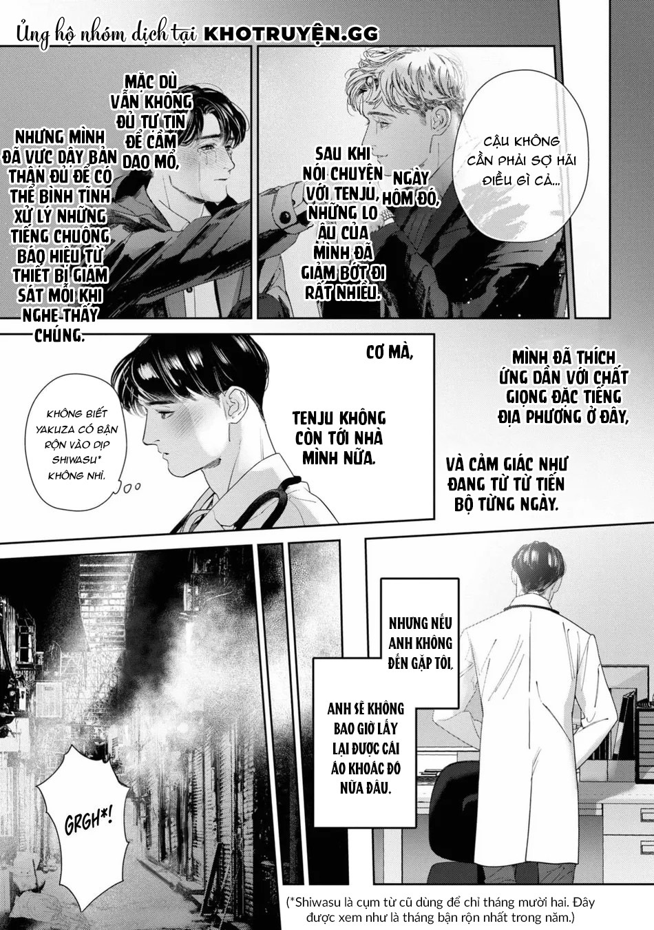 ánh hồng ban chiều chapter 4 2