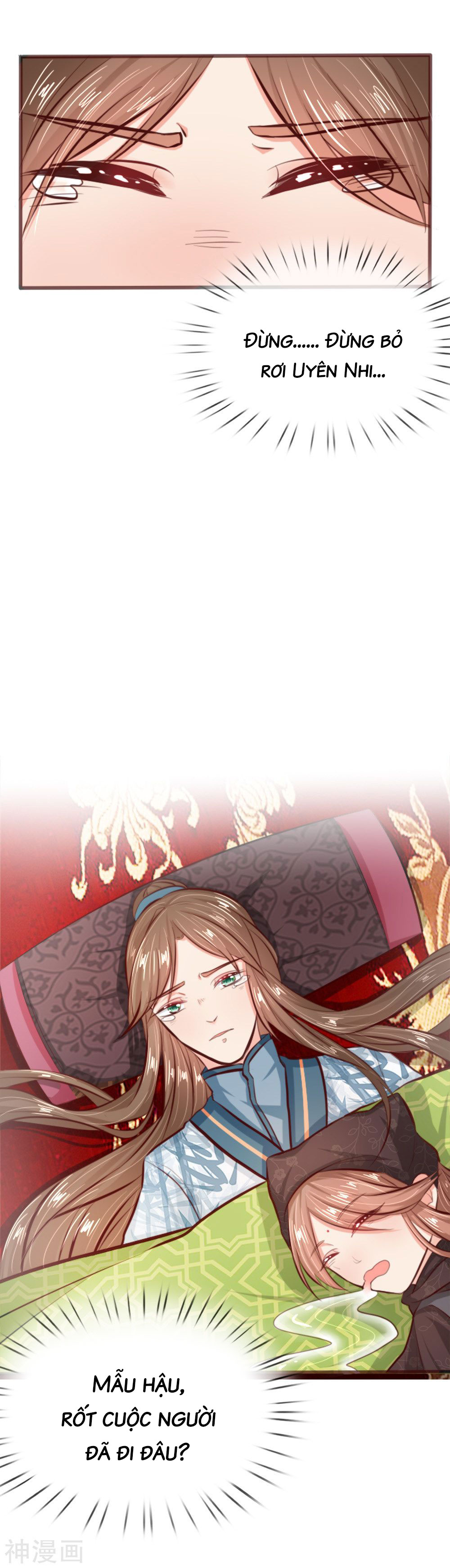 cô nương xấu xí của trẫm chapter 14 11