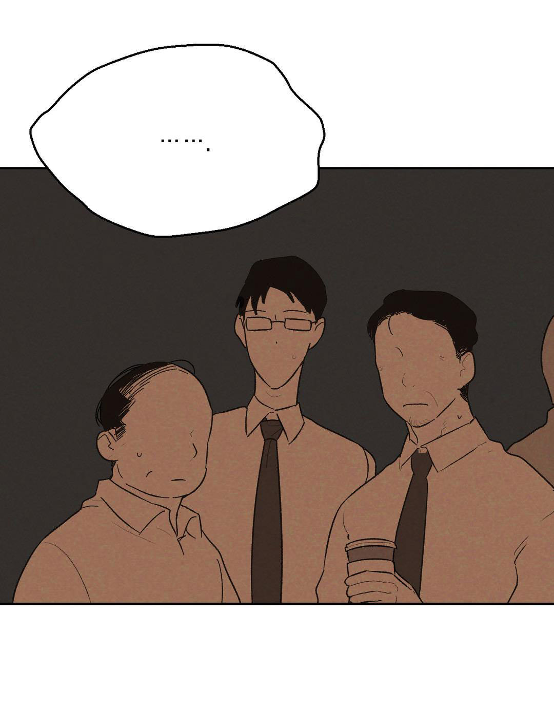 cách duy trì bí mật chapter 18.1 11