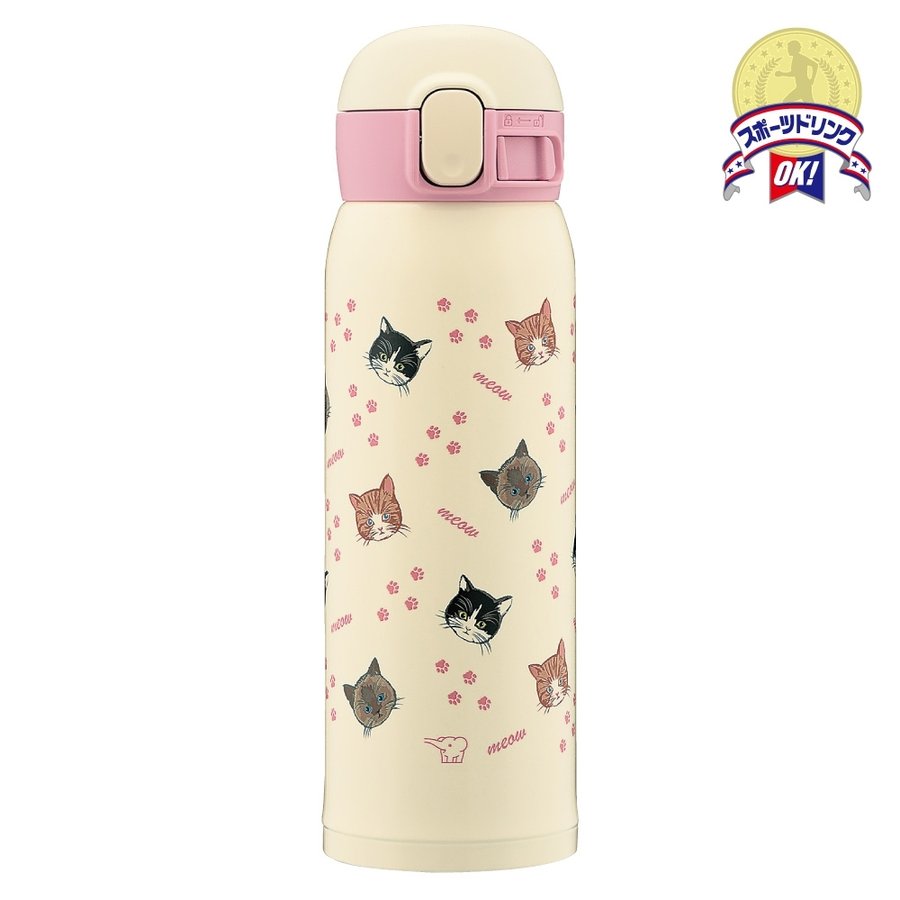 Bình giữ nhiệt Zojirushi SM-WG48-CZ, dung tích 0.48L, hàng chính hãng