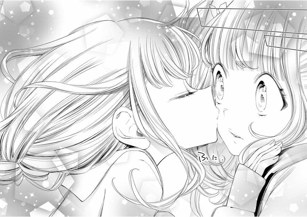 yuzumori-san (koy) chapter 29 14