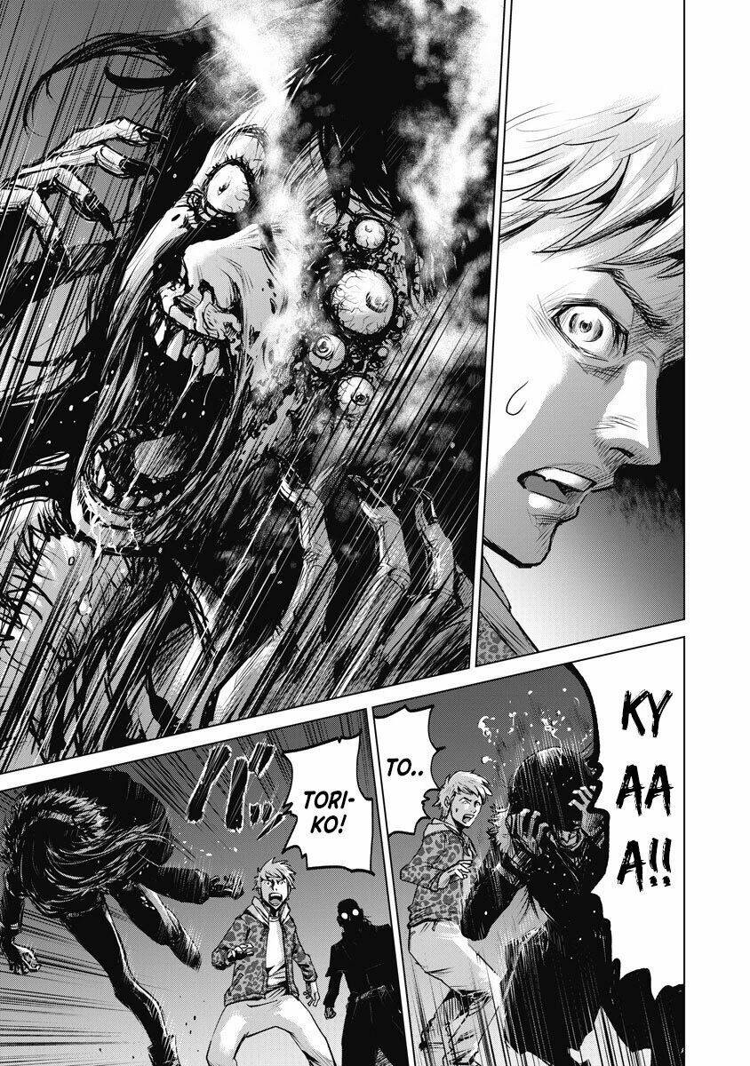 the devil of the gods chapter 1.5 13