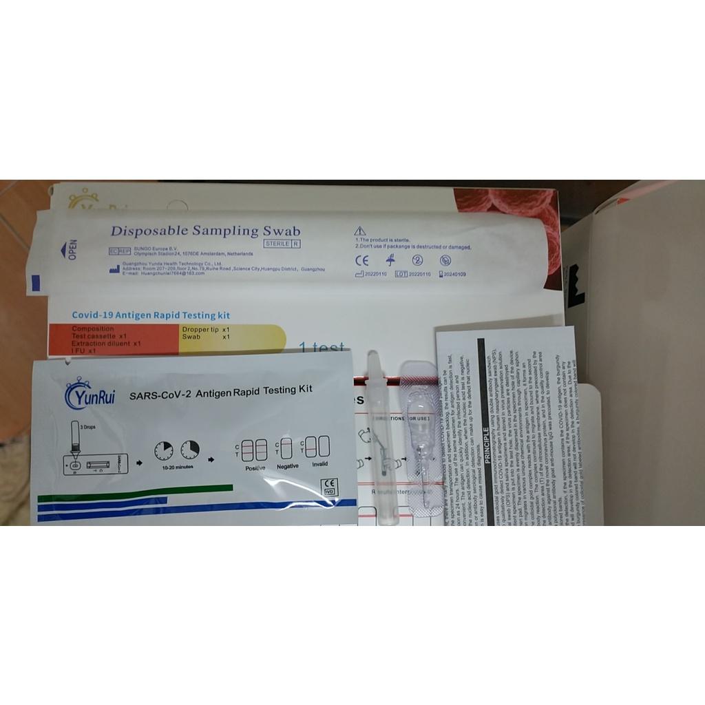 Combo 10 Bộ Test Nhanh Kháng Nguyên Tại Nhà - Bộ Test Nước Bọt Antigen, Công Nghệ Đức Độ Chính xác cực cao