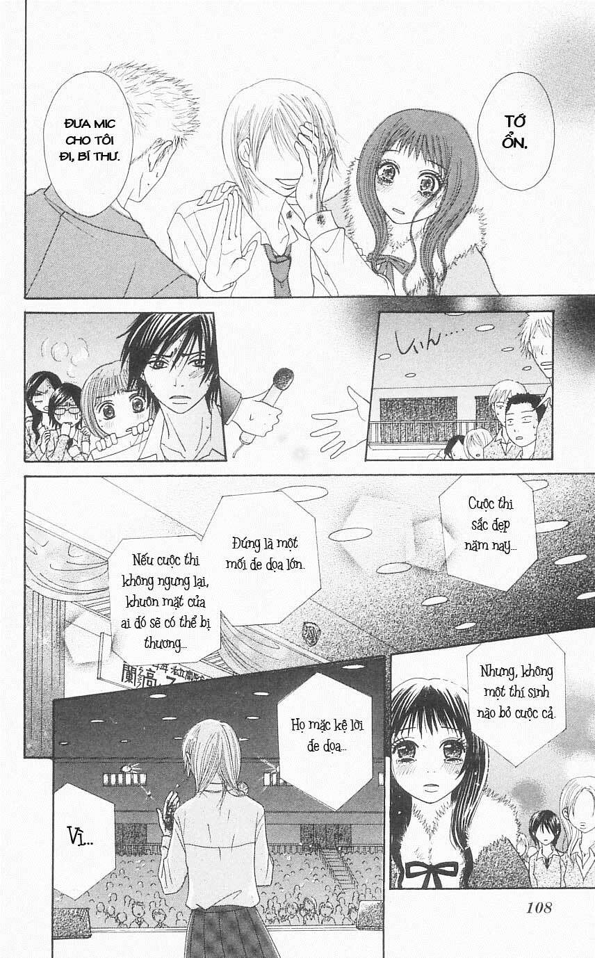 otokomae! beads kurabu chapter 3 29