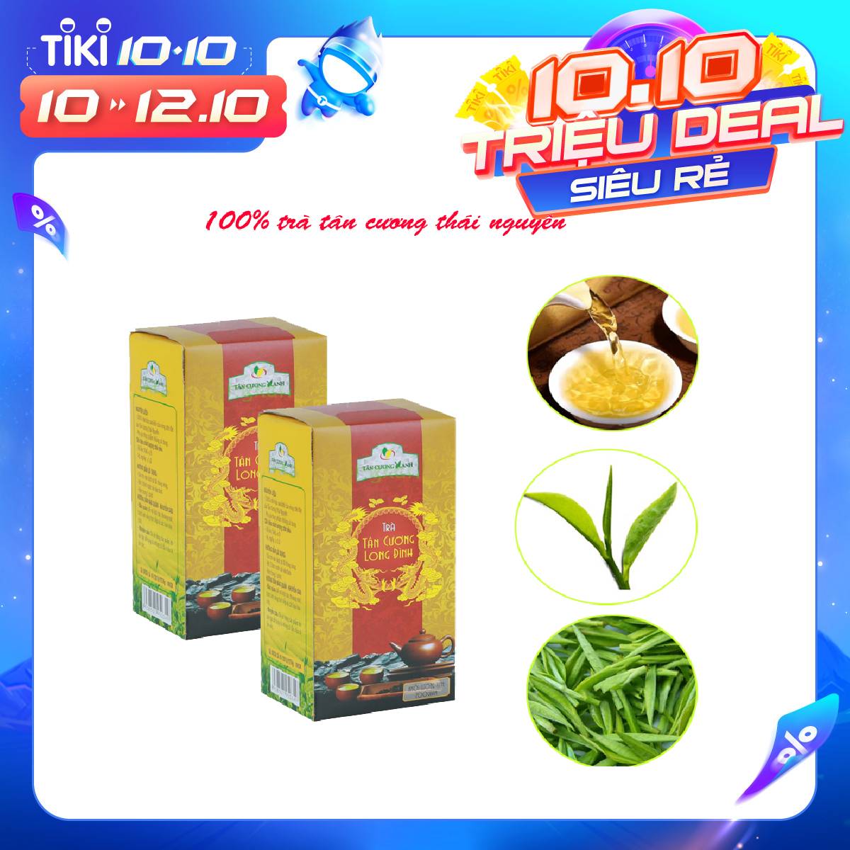 Combo 02 hộp trà tân cương long đình 100 gram