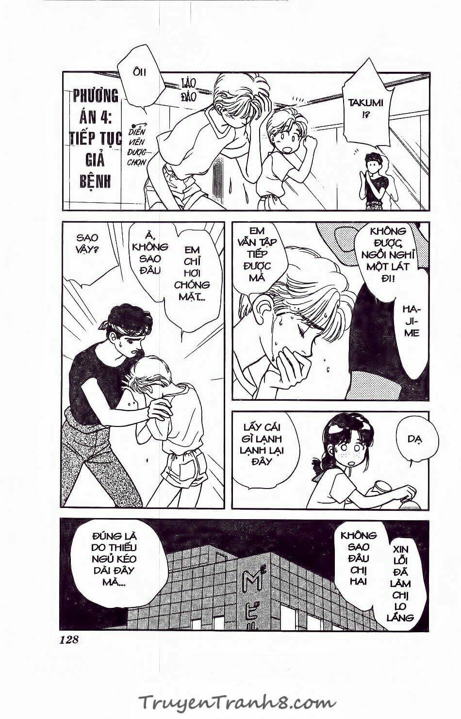 hajime là số một chapter 23 16