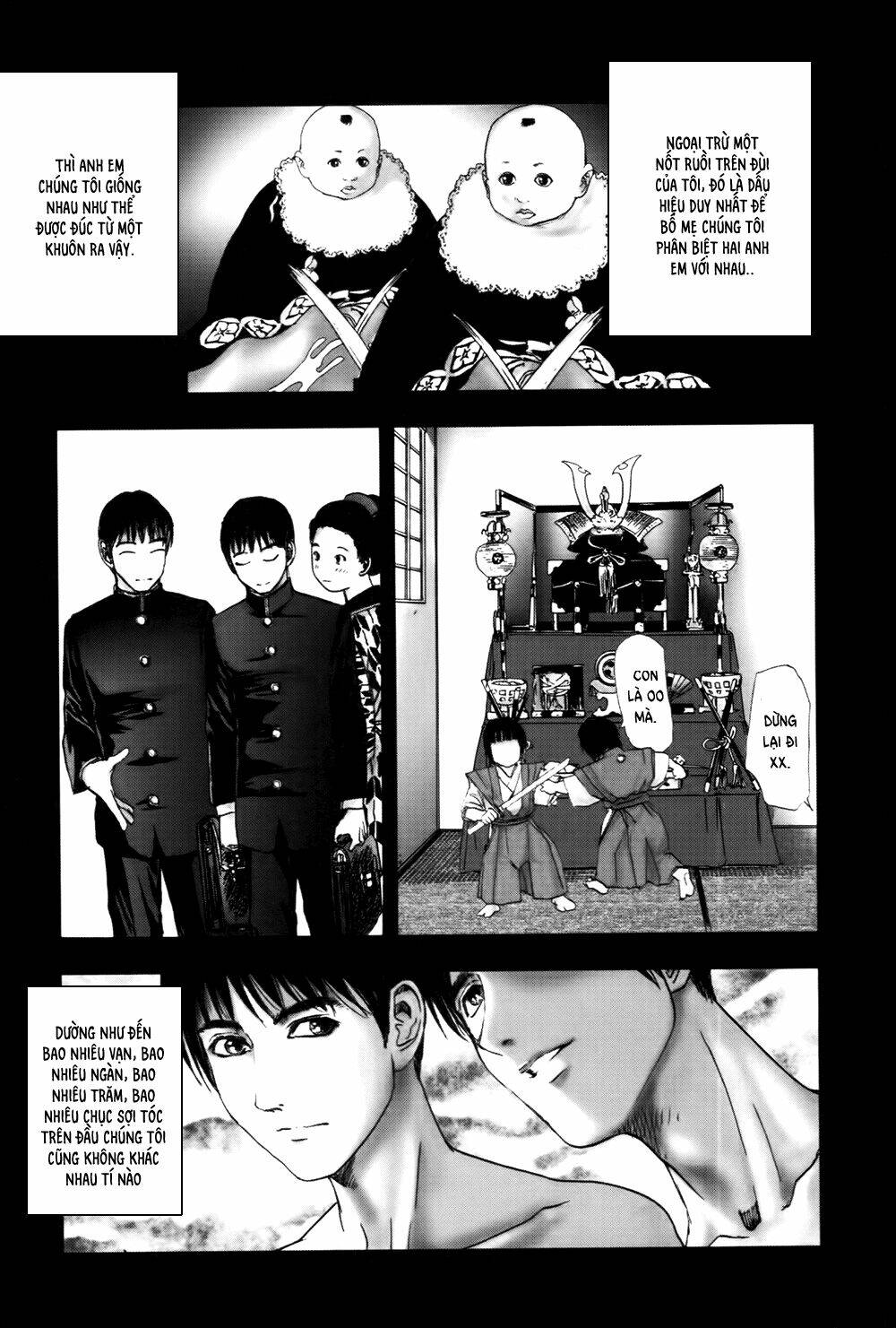 edogawa ranpo ijinkan chapter 35 8