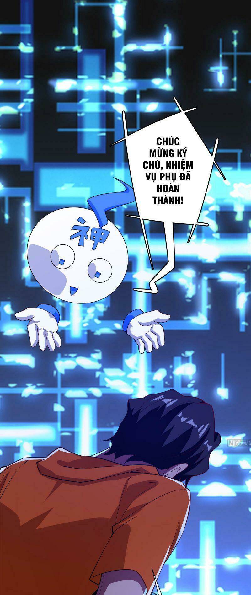 shipper thần cấp chapter 62 25