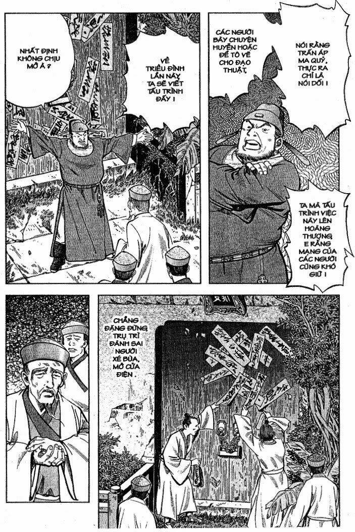 thủy hử chapter 1 26