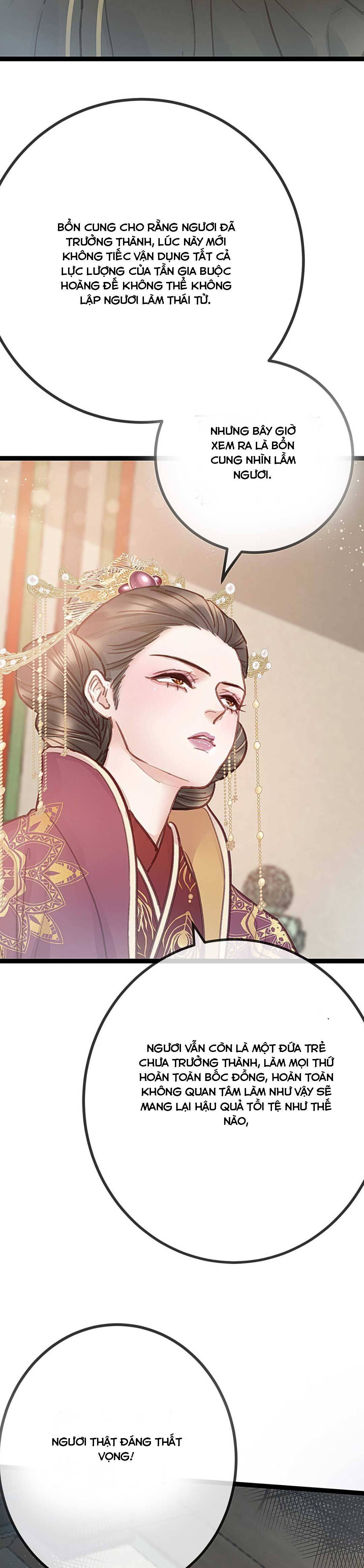 qúy phi muốn trở thành con cá mặn mòi chapter 42 23