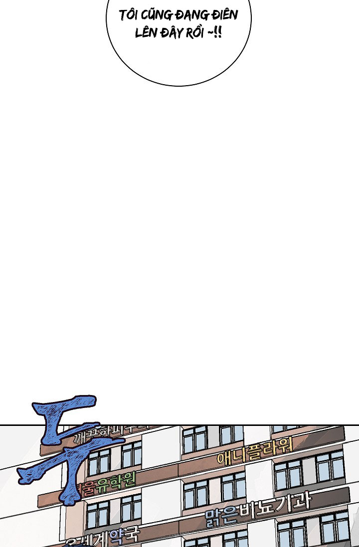 yêu em đi, bác sĩ! chapter 1 36