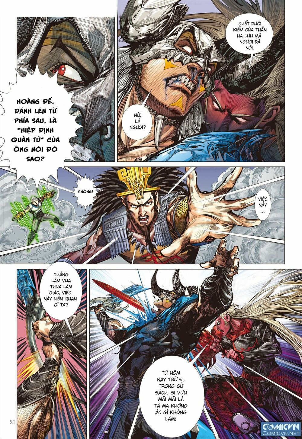 sơn hải kinh truyện chapter 52.2 6