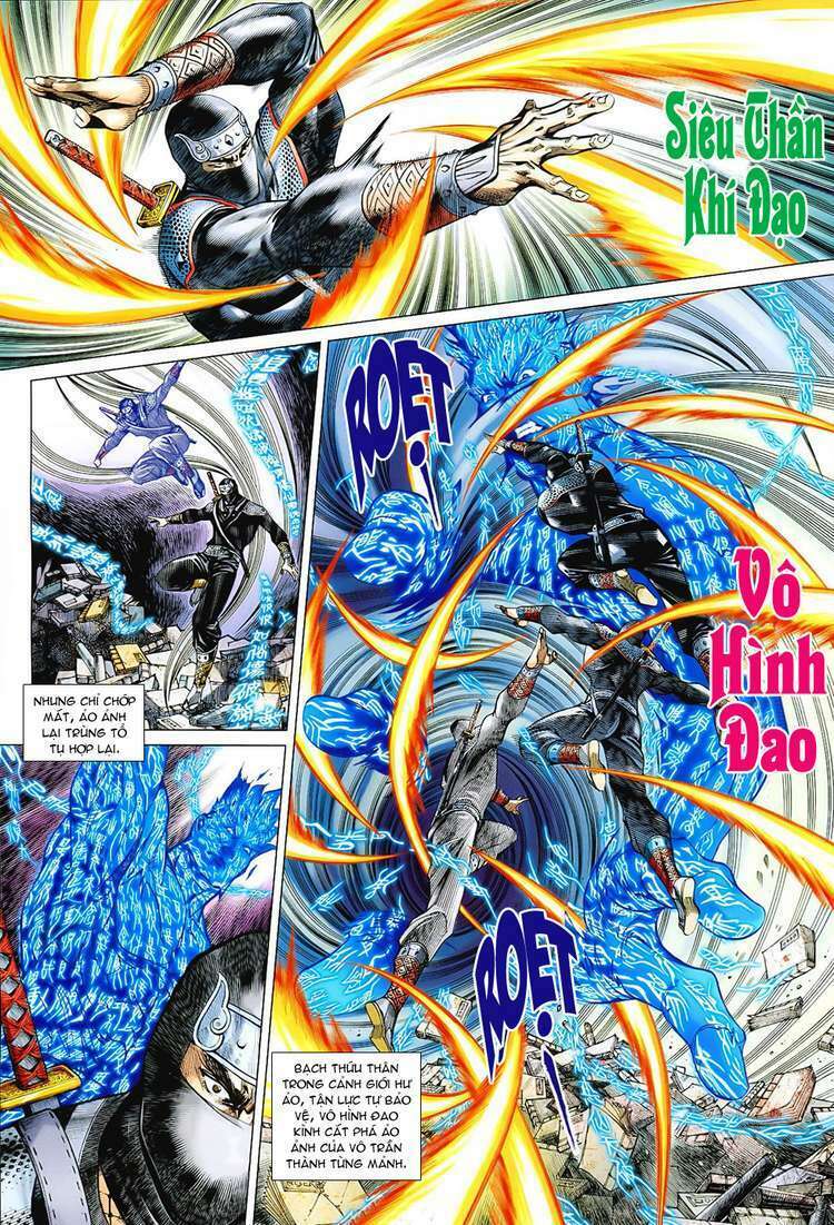 hoả vân tà thần ii chapter 77 13