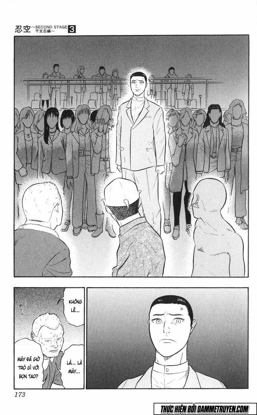 ninku second stage - eto ninhen chapter 17 28