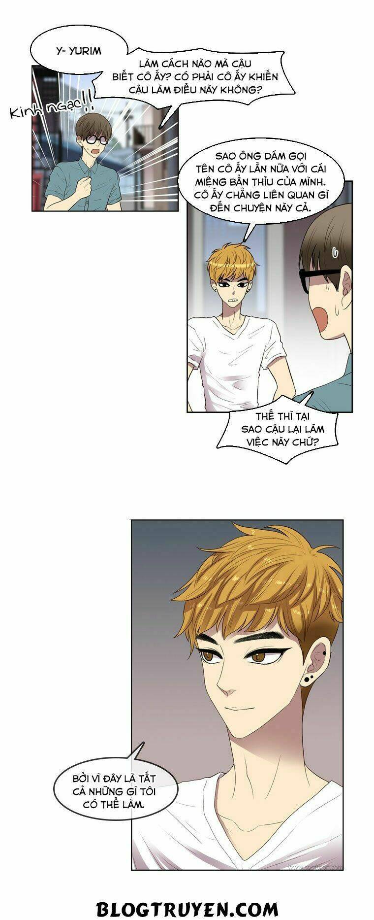 my shining world chapter 47 9