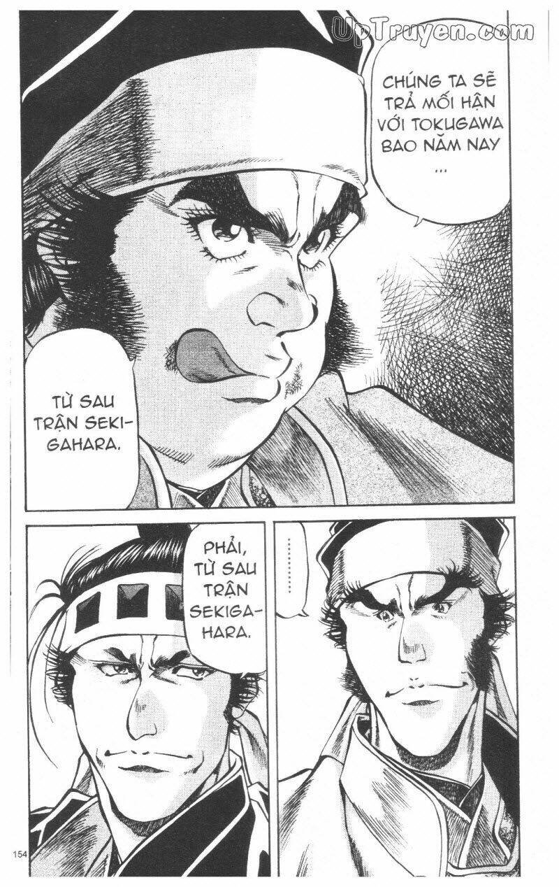 getsu seiki - sayonara shinsengumi chapter 8 155