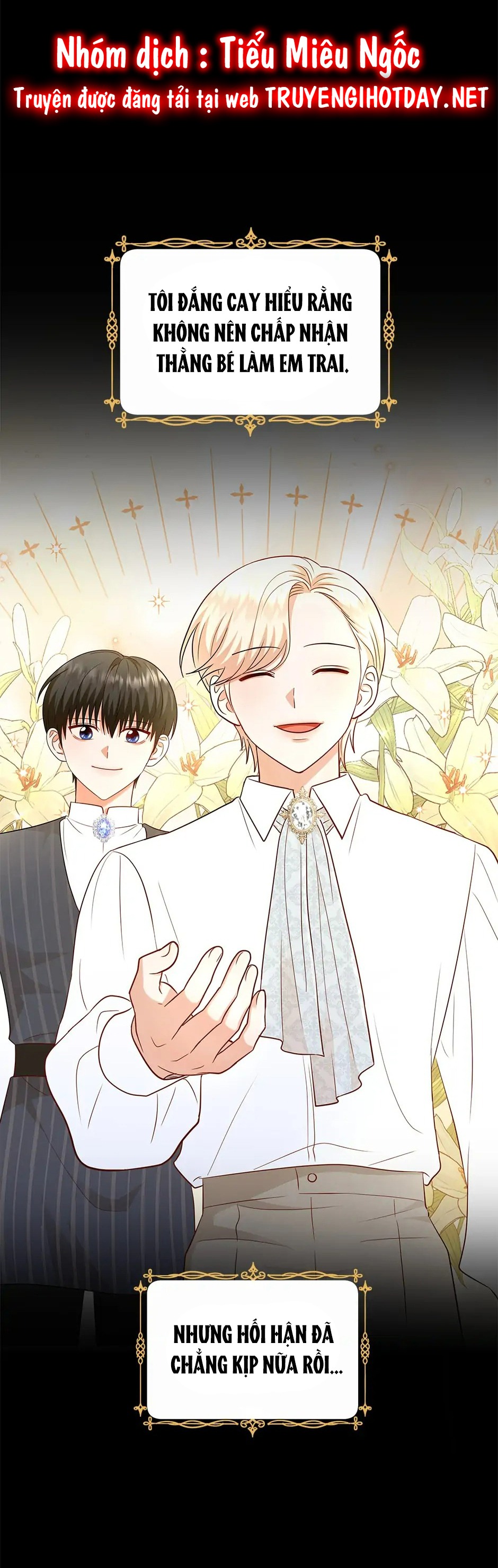 diễn vai ác nữ cũng thật khó khăn chapter 41 8