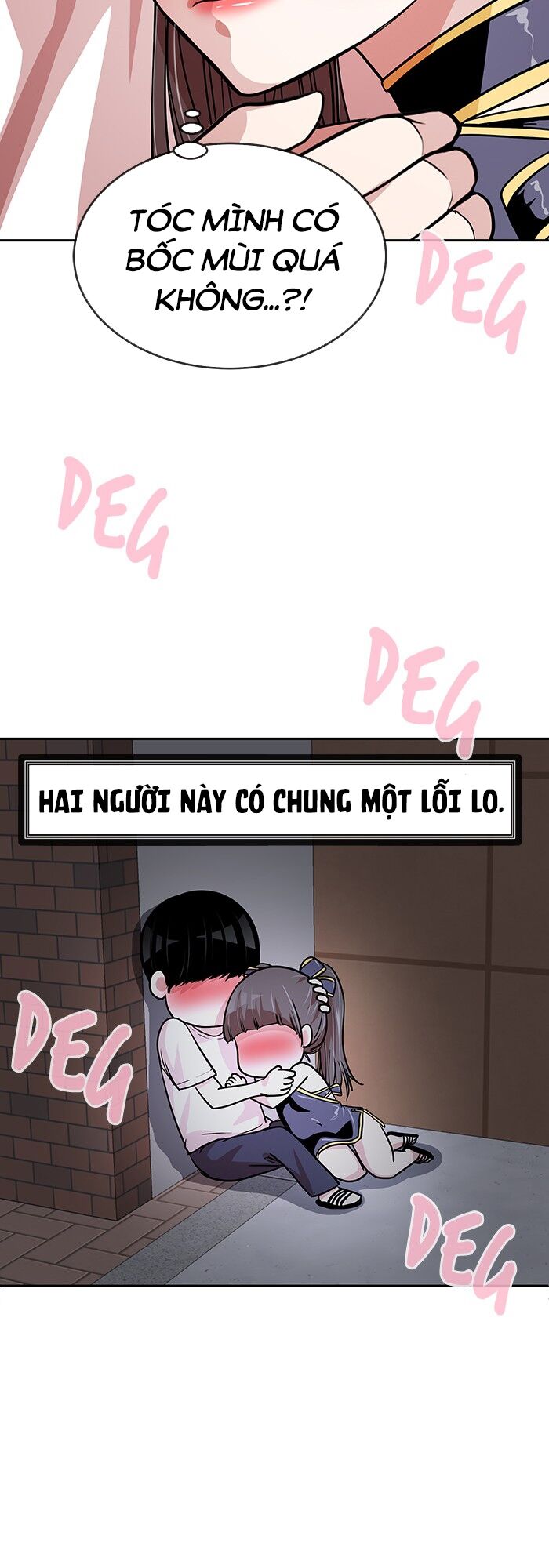 change (jinyuan) ss2 chapter 15 26