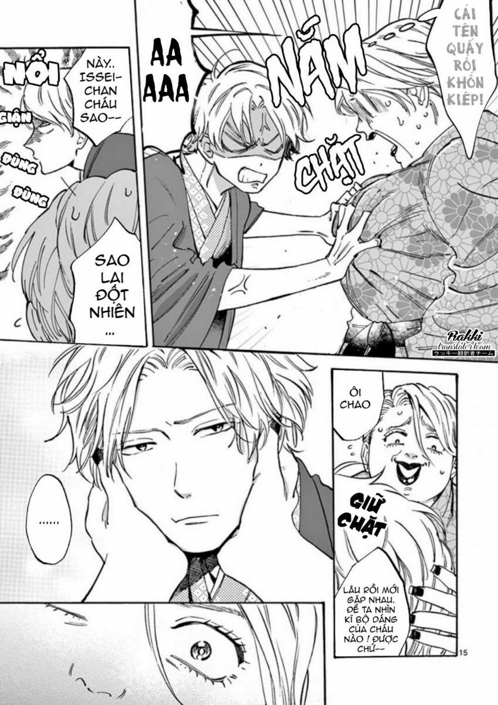 promise cinderella chapter 20 16