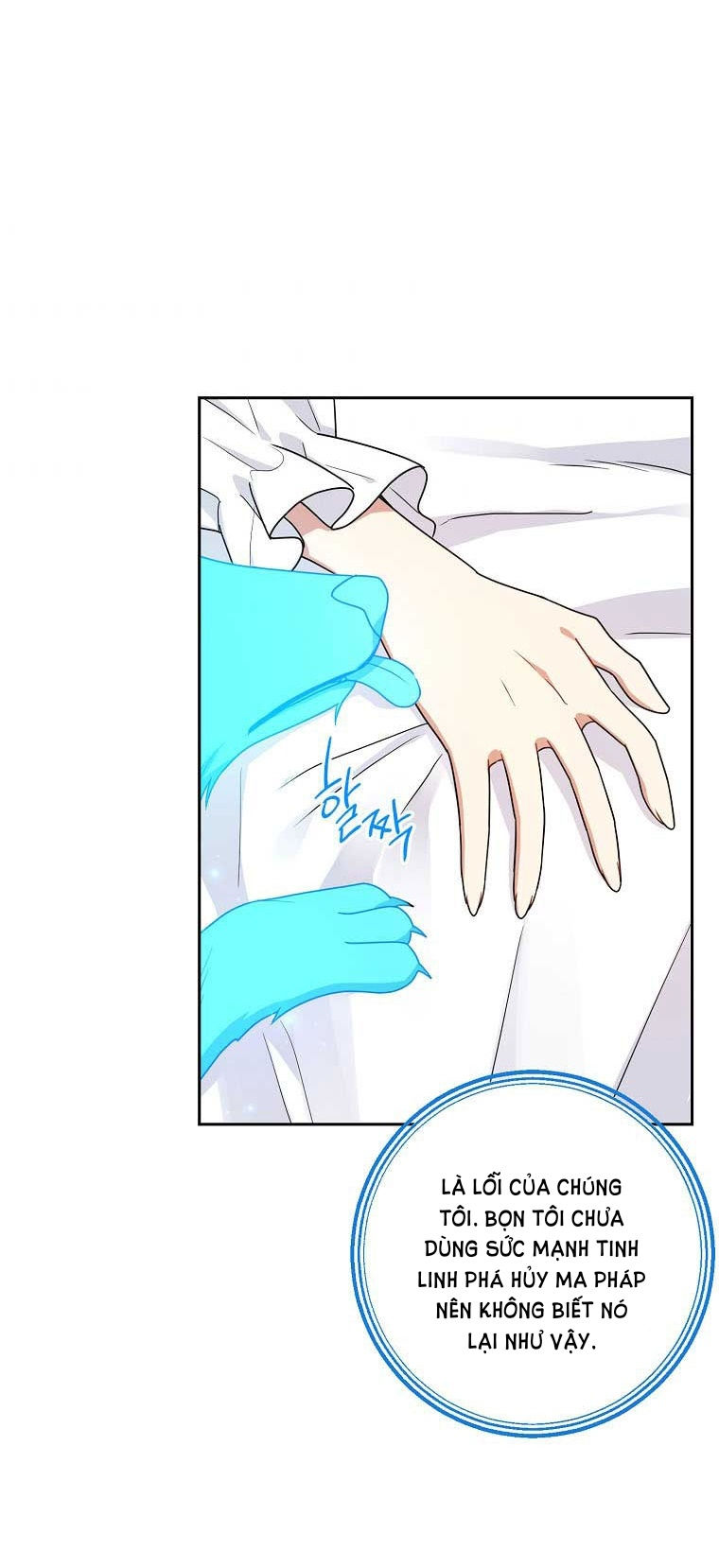 tôi là tiểu thư của gia đình này chapter 139 41