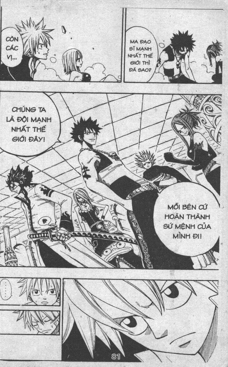 rave master (scan) chapter 33 81