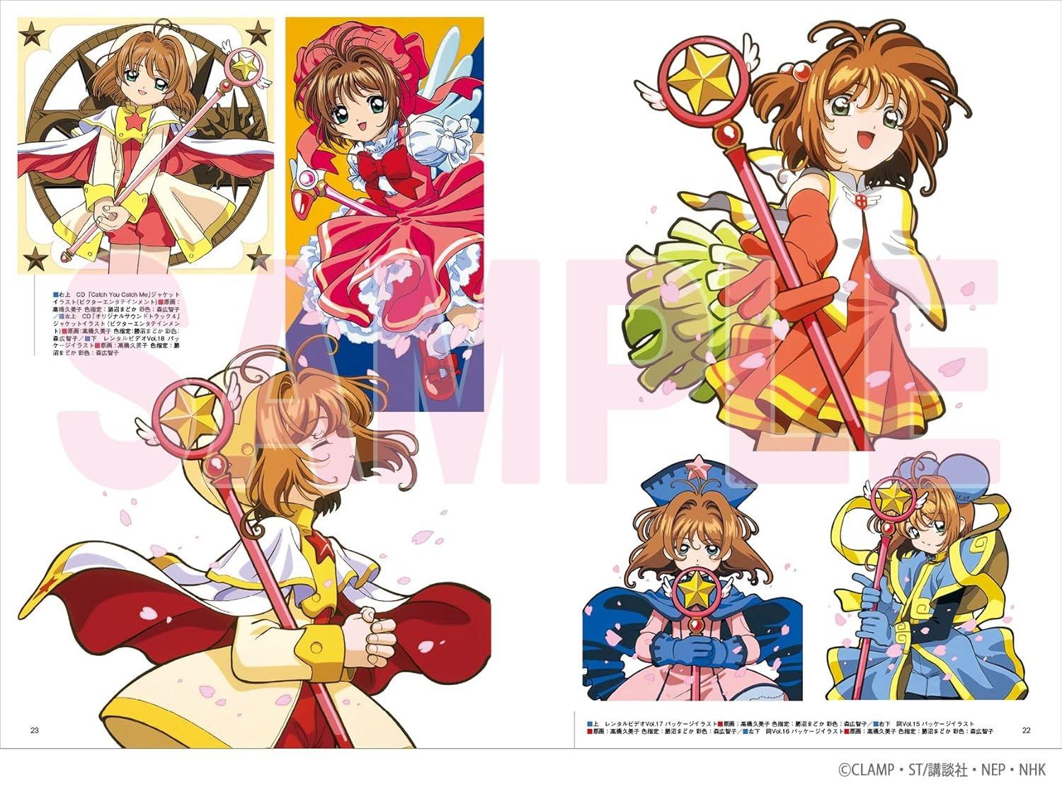 Sách ngoại văn: TV Animation Cardcaptor Sakura Archives (Japanaese Edition)