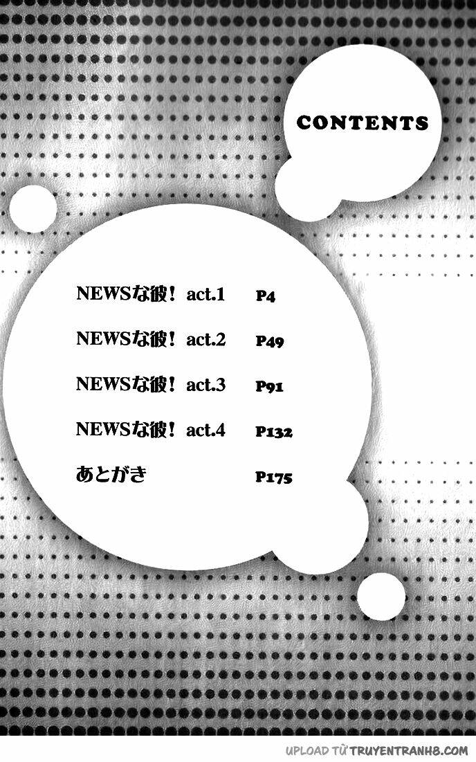 news na kare! chapter 1 9