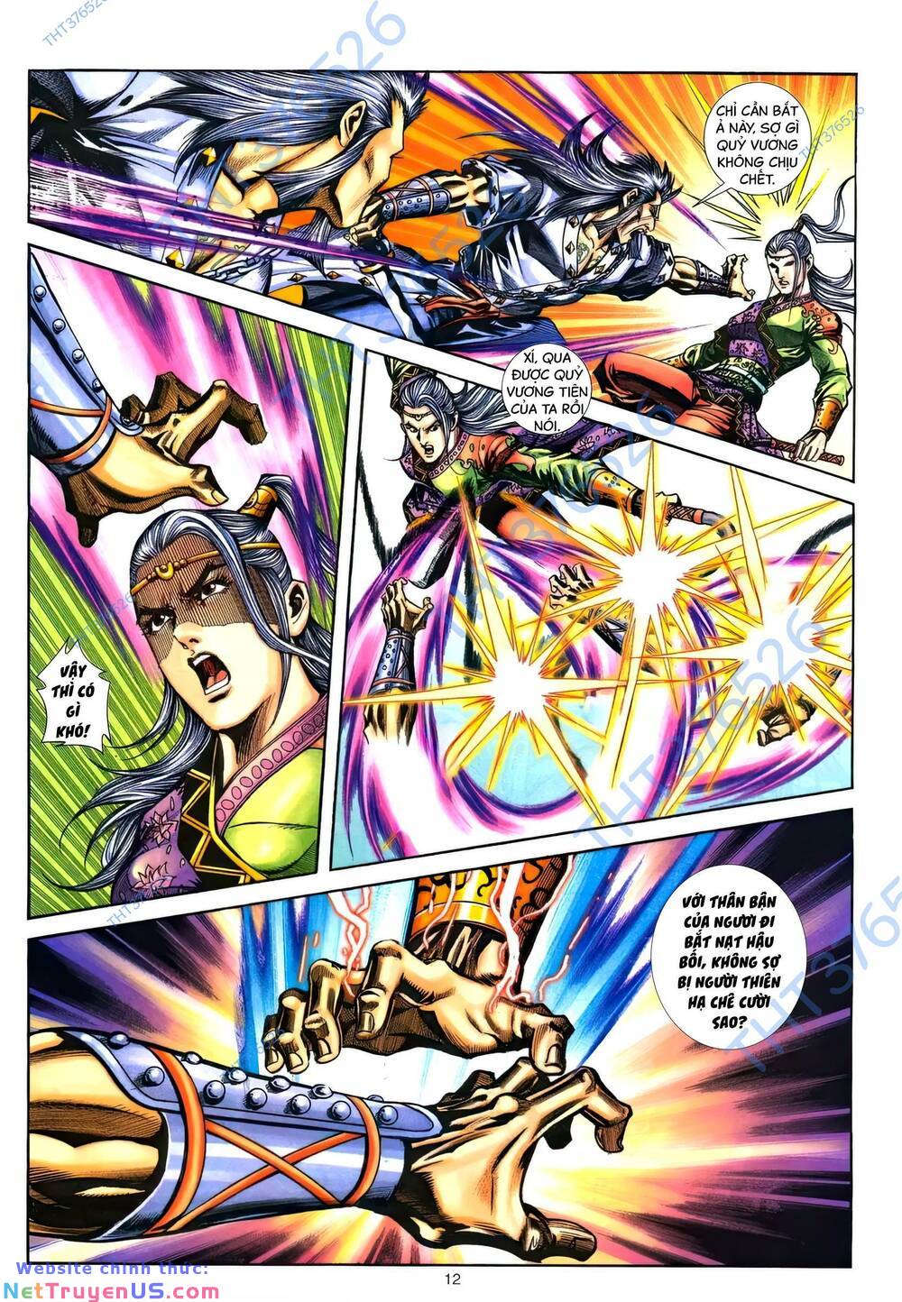 phiên vân phúc vũ ii chapter 166 10