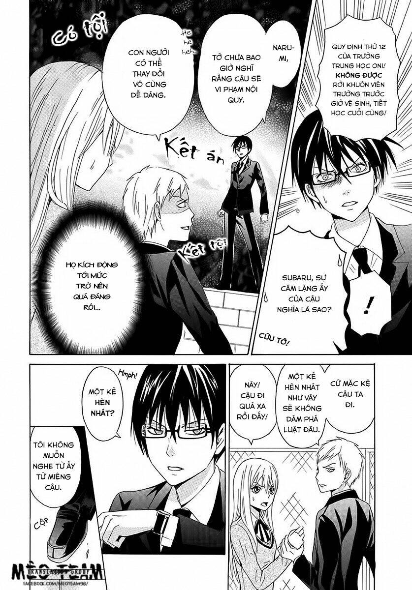 gakuen rule kaikaku chapter 1 19