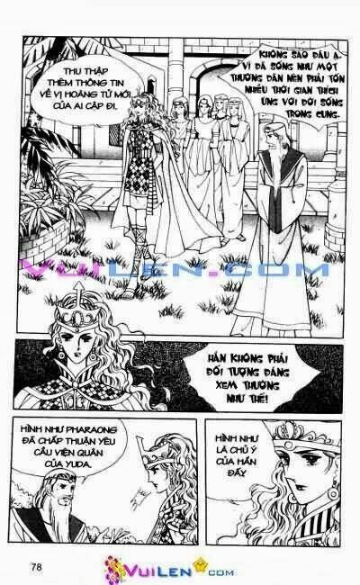 hậu duệ hoàng gia chapter 10 78
