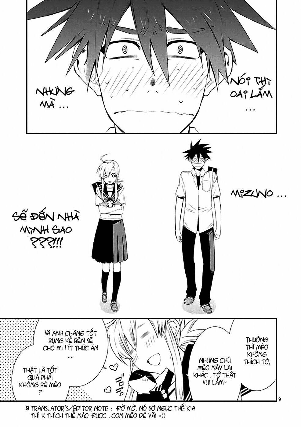 nyankoi! chapter 32 11